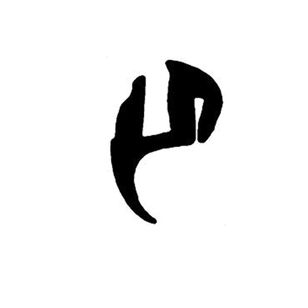 WINDOW SEAL Windscreen or Rear Screen No Chrome